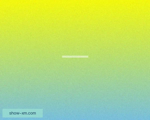 基于世界杯竞猜数据的预测模型与分析方法探讨