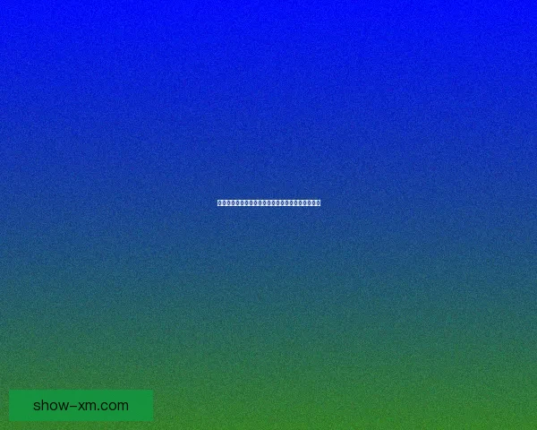 世界杯精彩竞猜游戏入口全新开启助你赢取丰厚奖品 世界杯精彩竞猜游戏入口全新开启助你赢取丰厚奖品