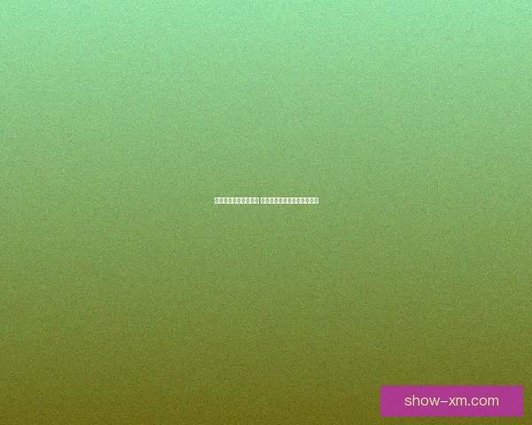 世界杯在线竞猜全攻略 精准预测技巧与实战经验分享 世界杯在线竞猜全攻略 精准预测技巧与实战经验分享