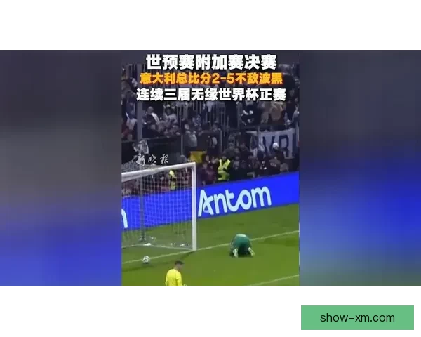 世界杯精彩竞猜尽享激情投注预判比分赢取丰厚奖金助力你的足球梦想