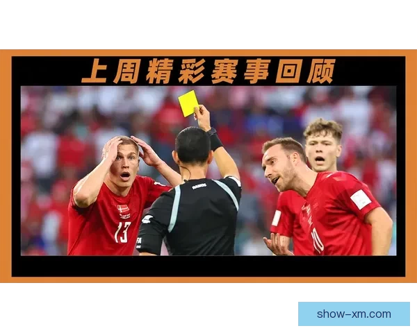 世界杯竞猜稳定平台全面解析与安全可靠投注体验指南助你稳健参与精彩赛事