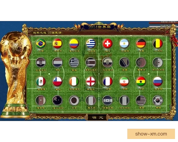 世界杯竞猜稳定平台推荐助你轻松赢取赛事奖金攻略 世界杯竞猜稳定平台推荐助你轻松赢取赛事奖金攻略