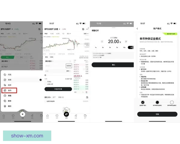 世界杯跟单指南：精准分析与投注技巧，助你轻松赚取赛事红利