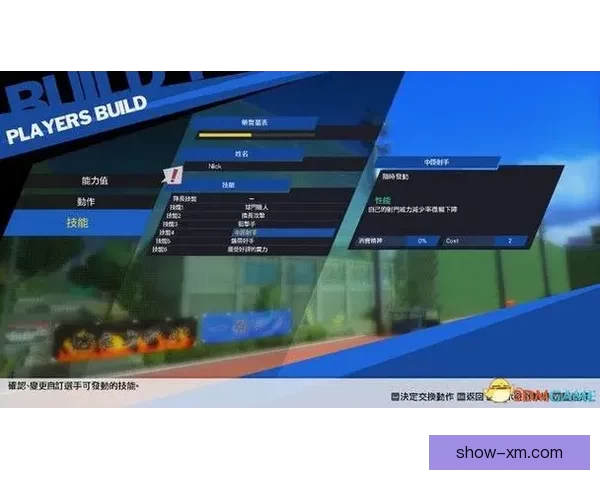 世界杯竞猜玩法全解析技巧策略与投注技巧深度指南