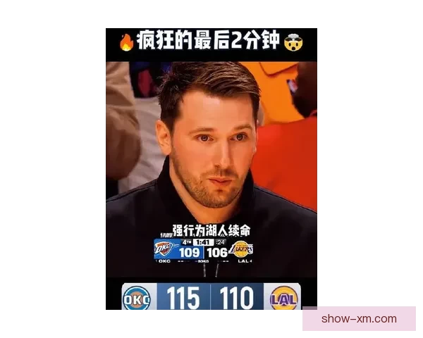 东契奇偷听魔术战术八村垒好奇发问以太幽默整活引全场
